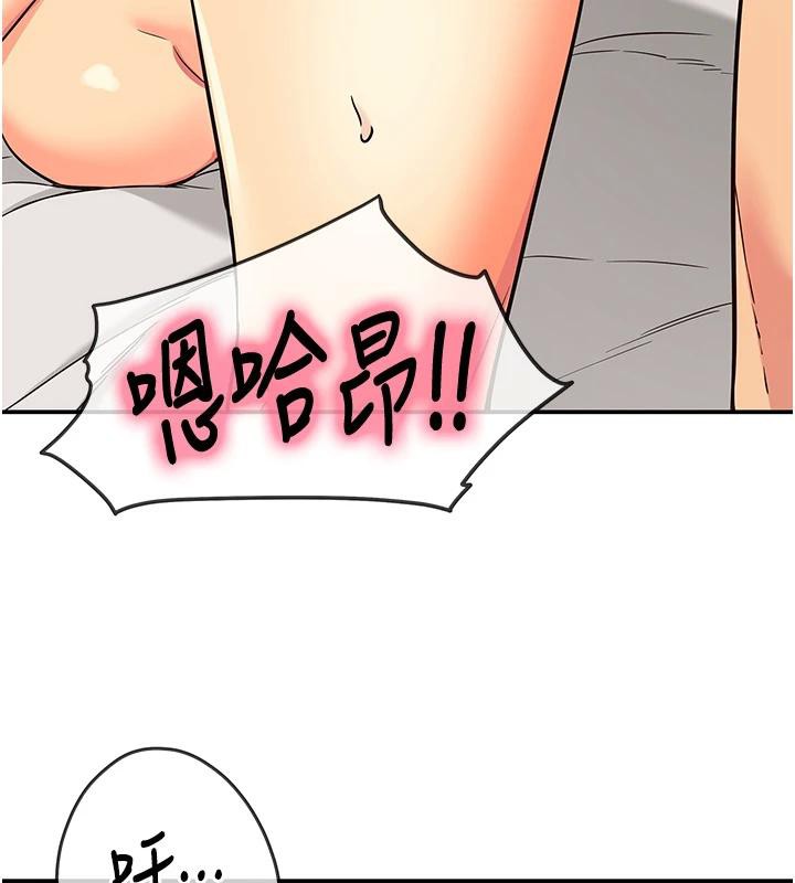 第 6 张