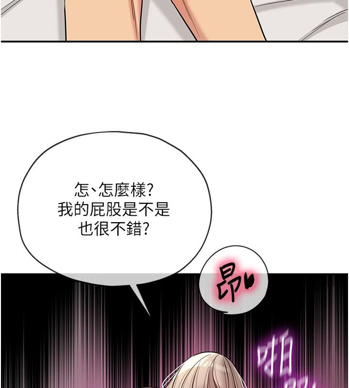 第 10 张