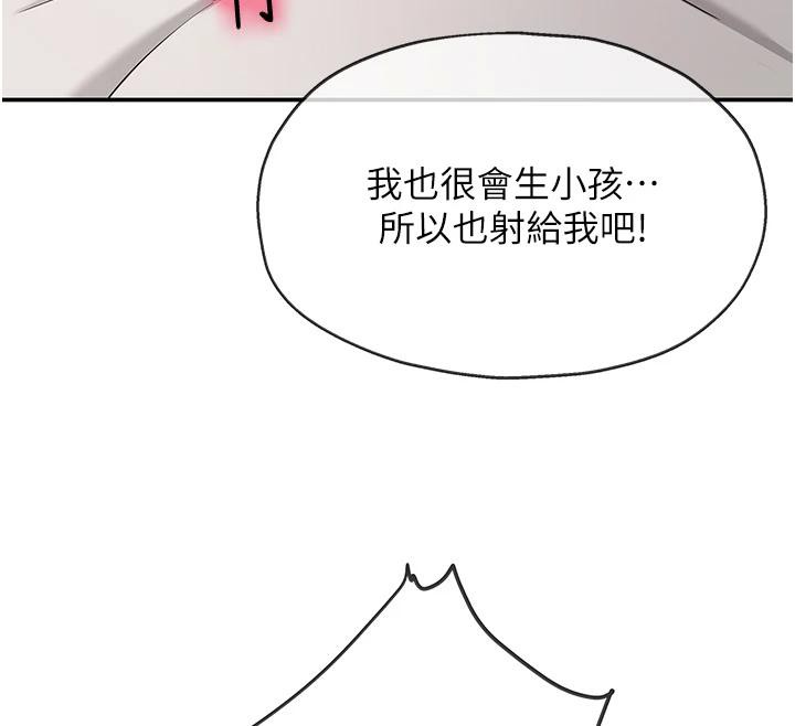 第 12 张