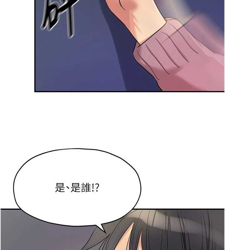 第 4 张