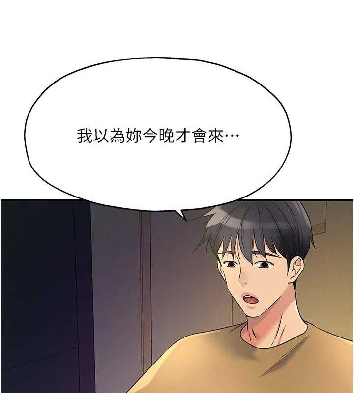 第 6 张