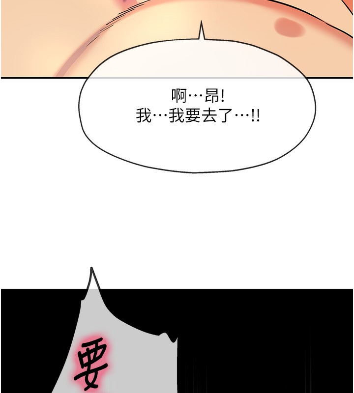 第 5 张