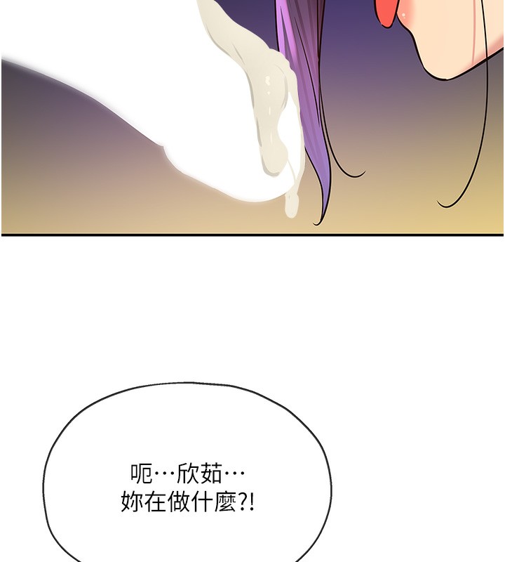 第 10 张