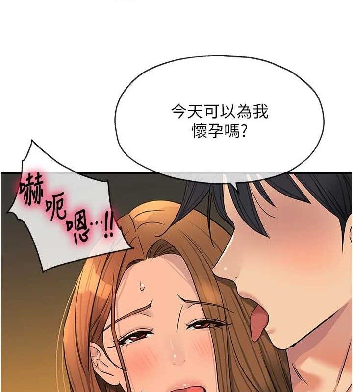 第 5 张