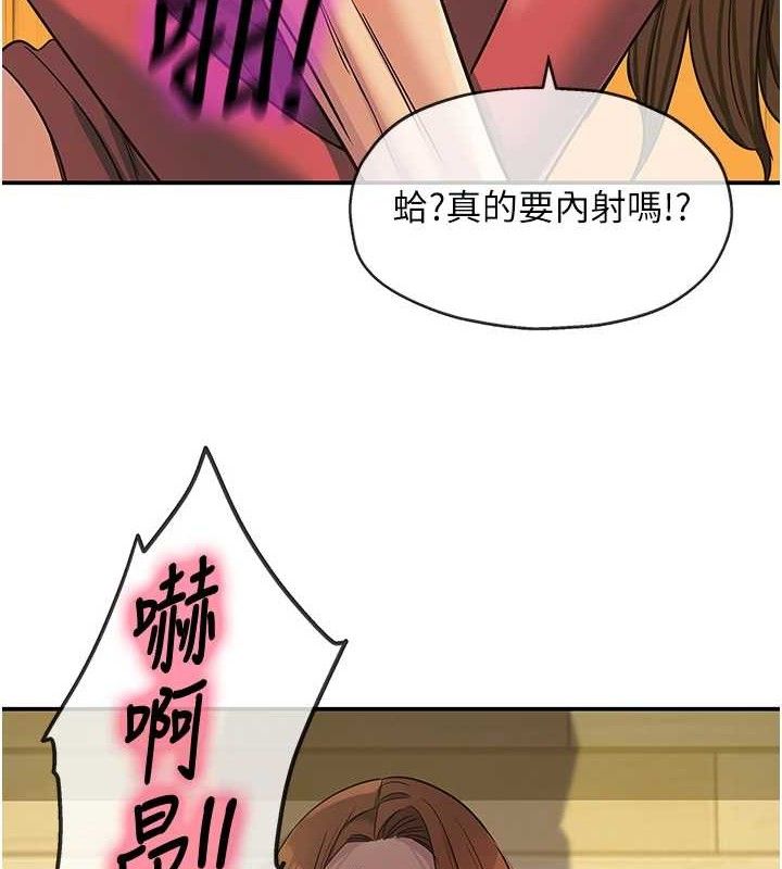 第 10 张