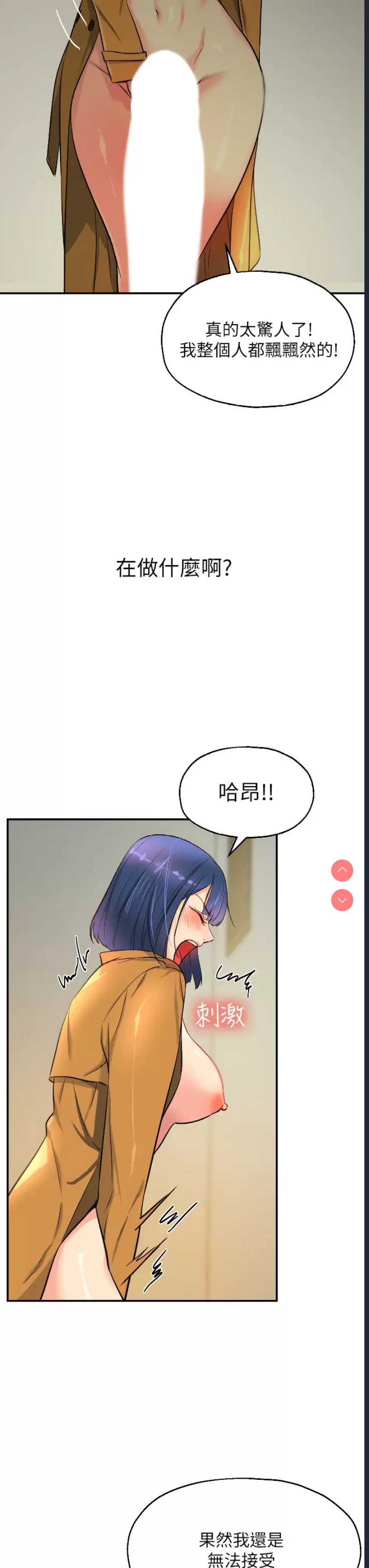第 7 张