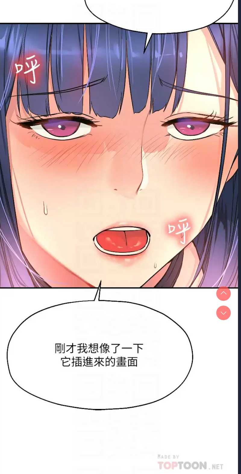 第 8 张