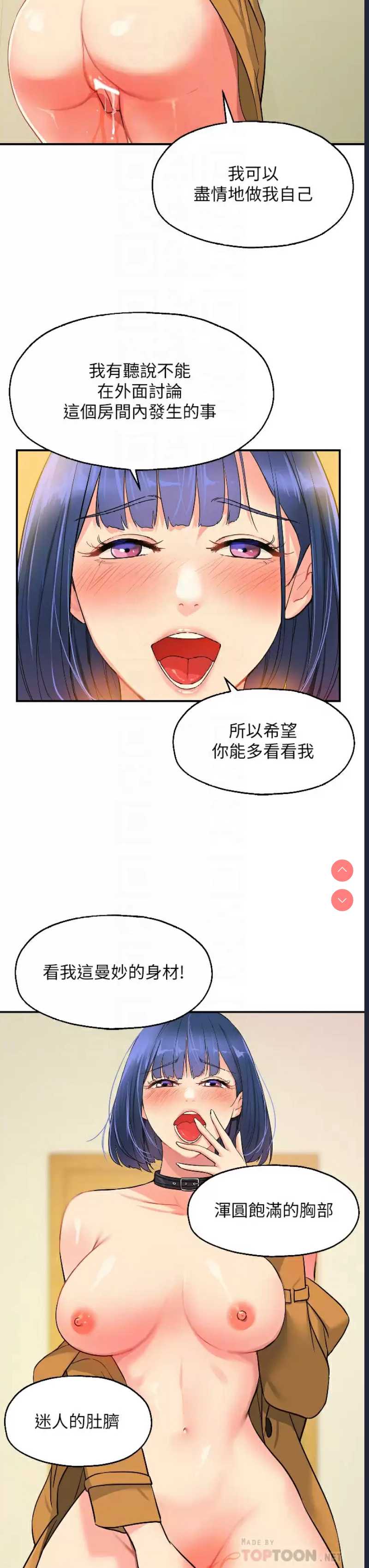 第 12 张