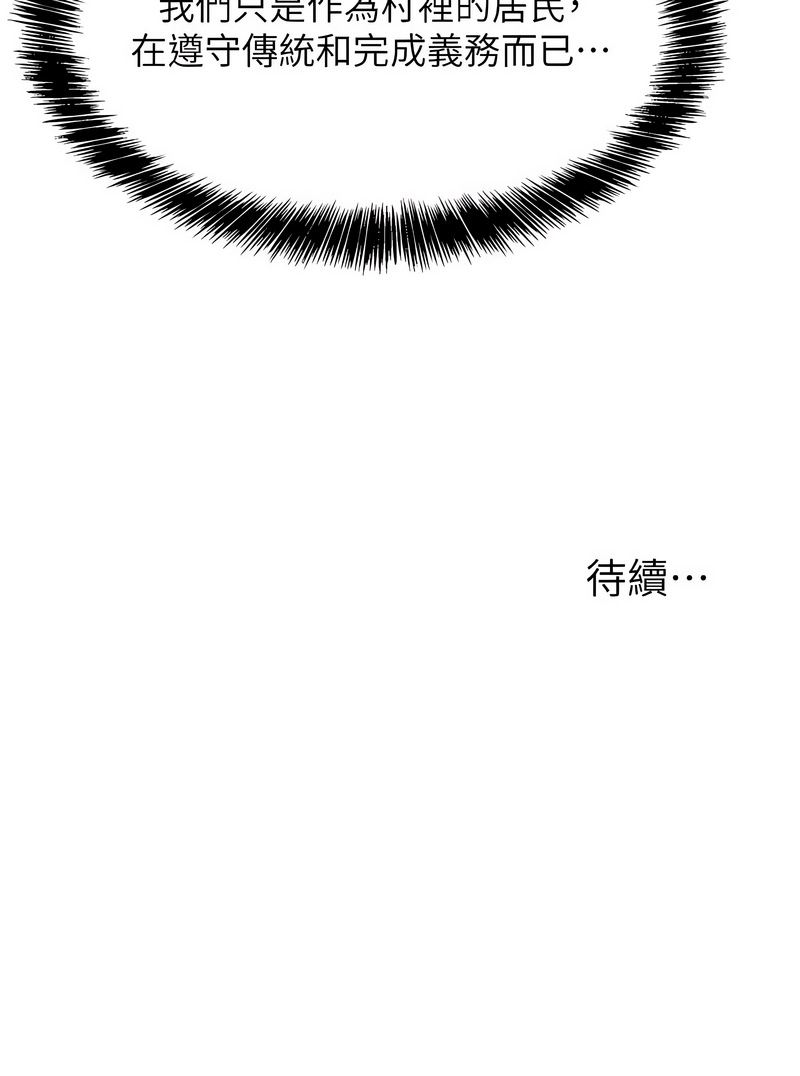 第 11 张