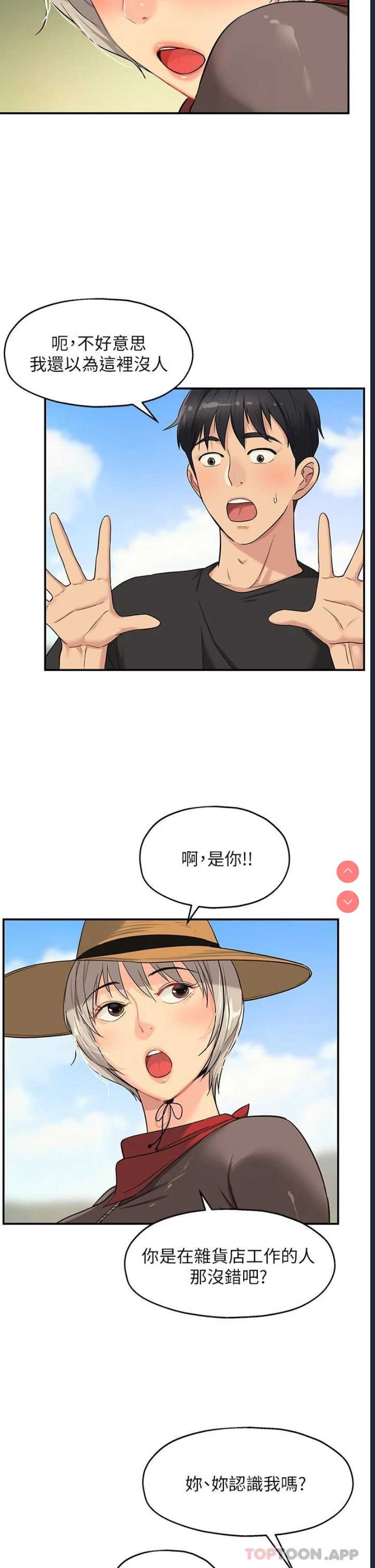 第 9 张