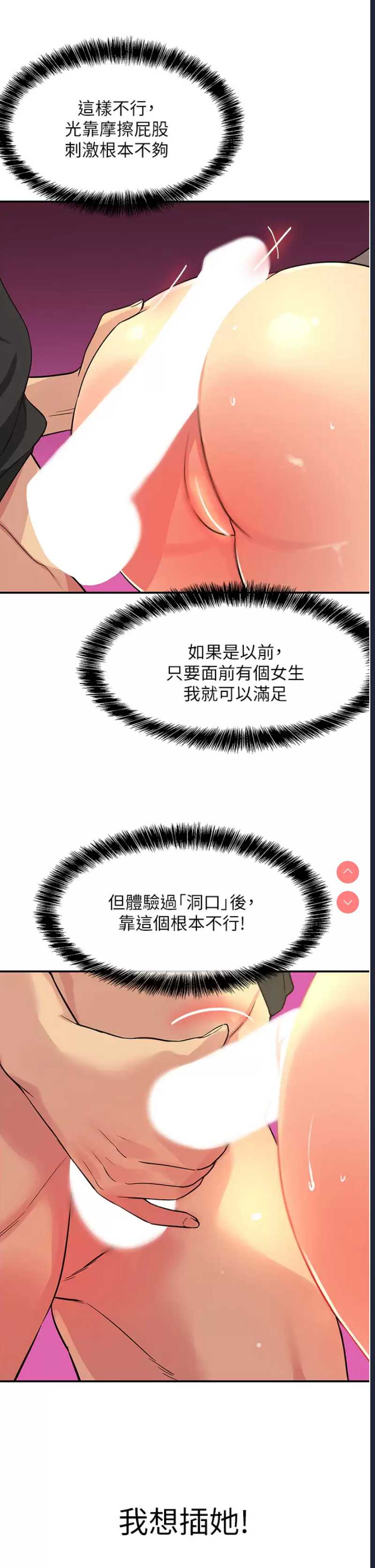 第 7 张