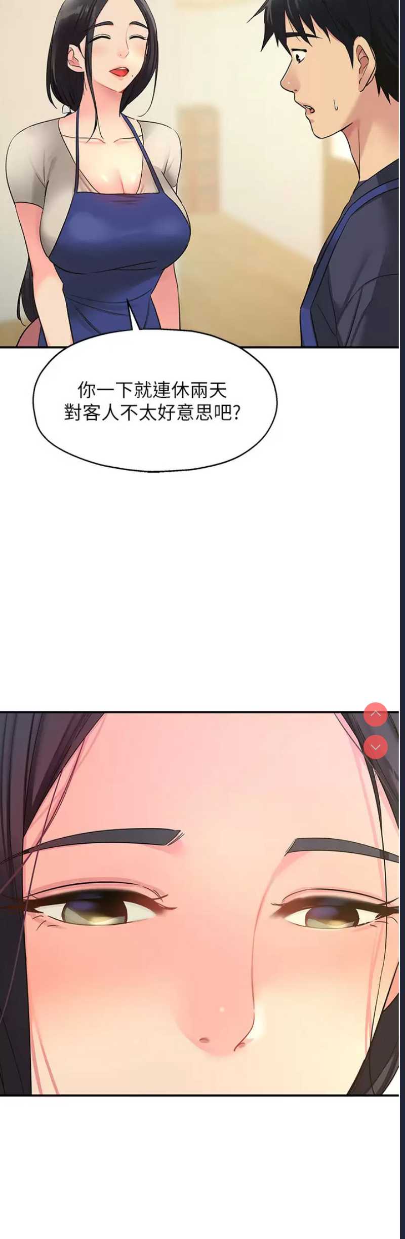 第 9 张