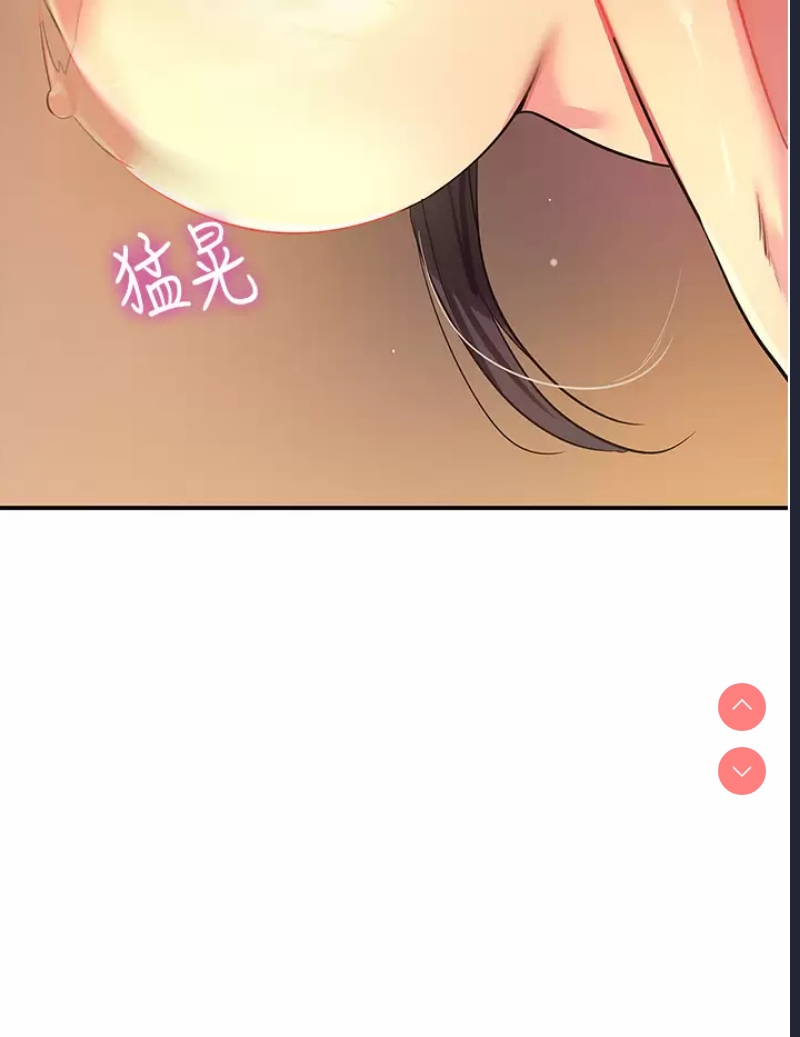 第 3 张