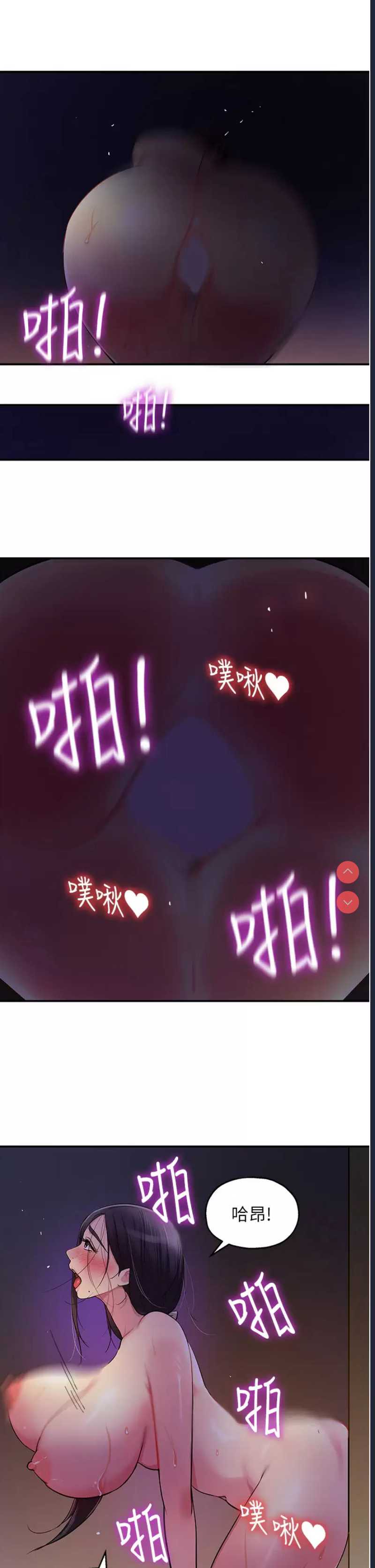 第 5 张