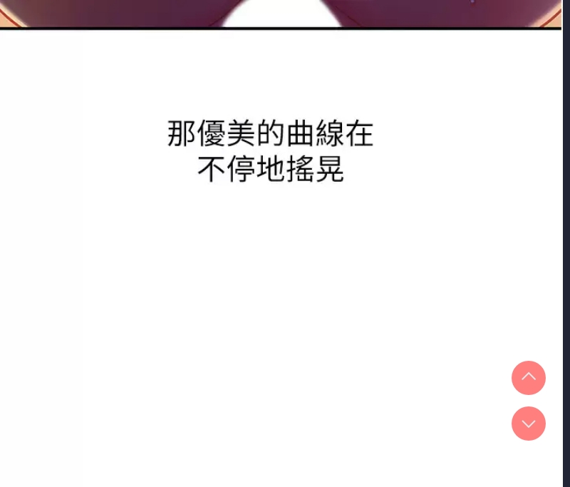 第 7 张