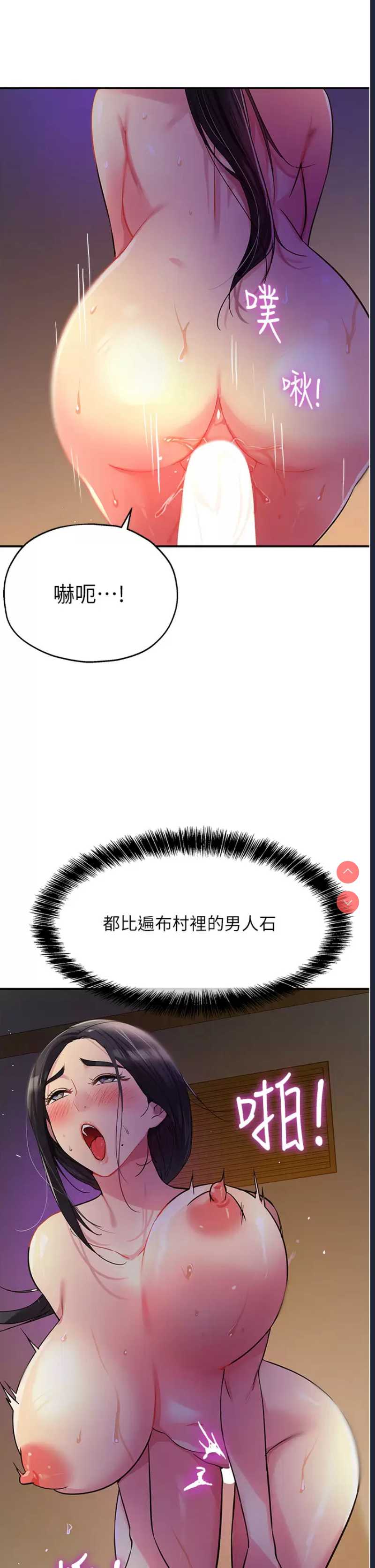第 9 张