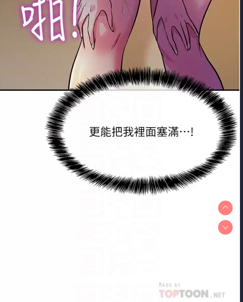 第 10 张