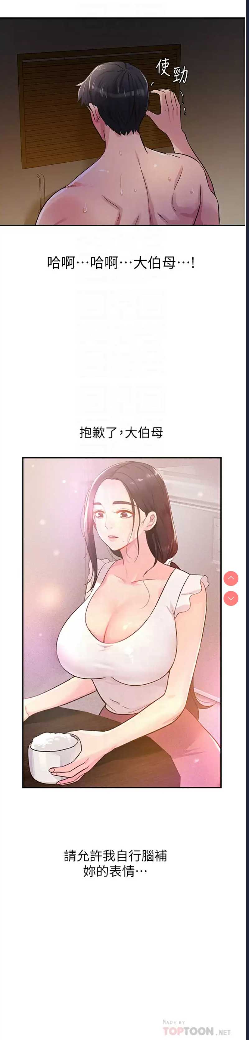 第 12 张