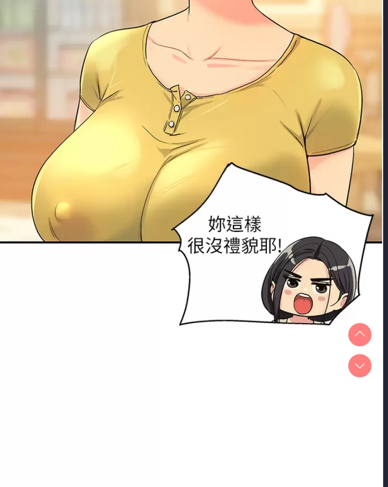 第 3 张