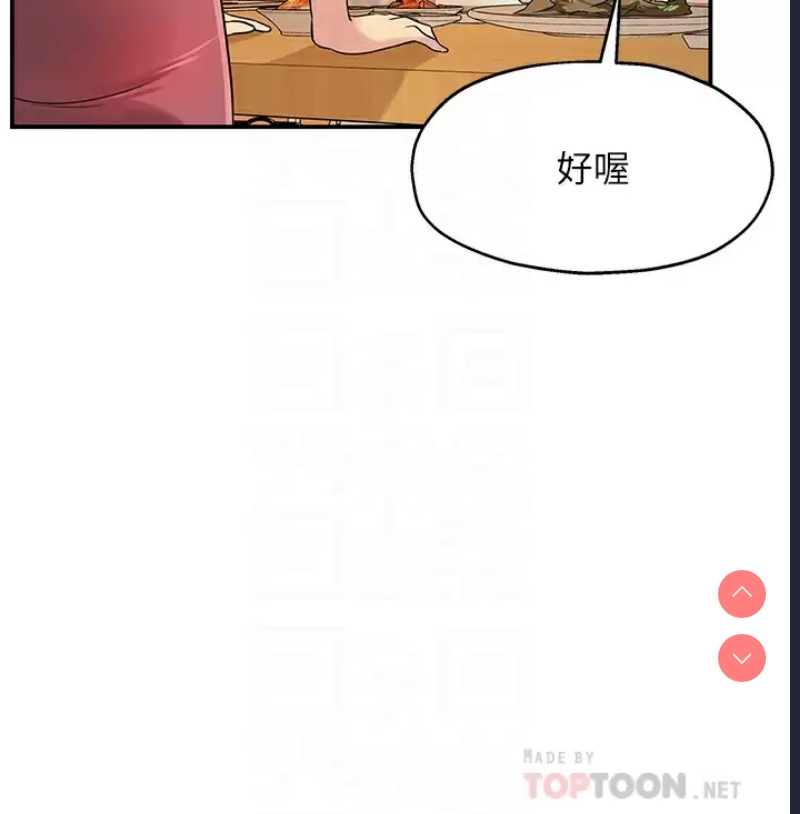 第 10 张