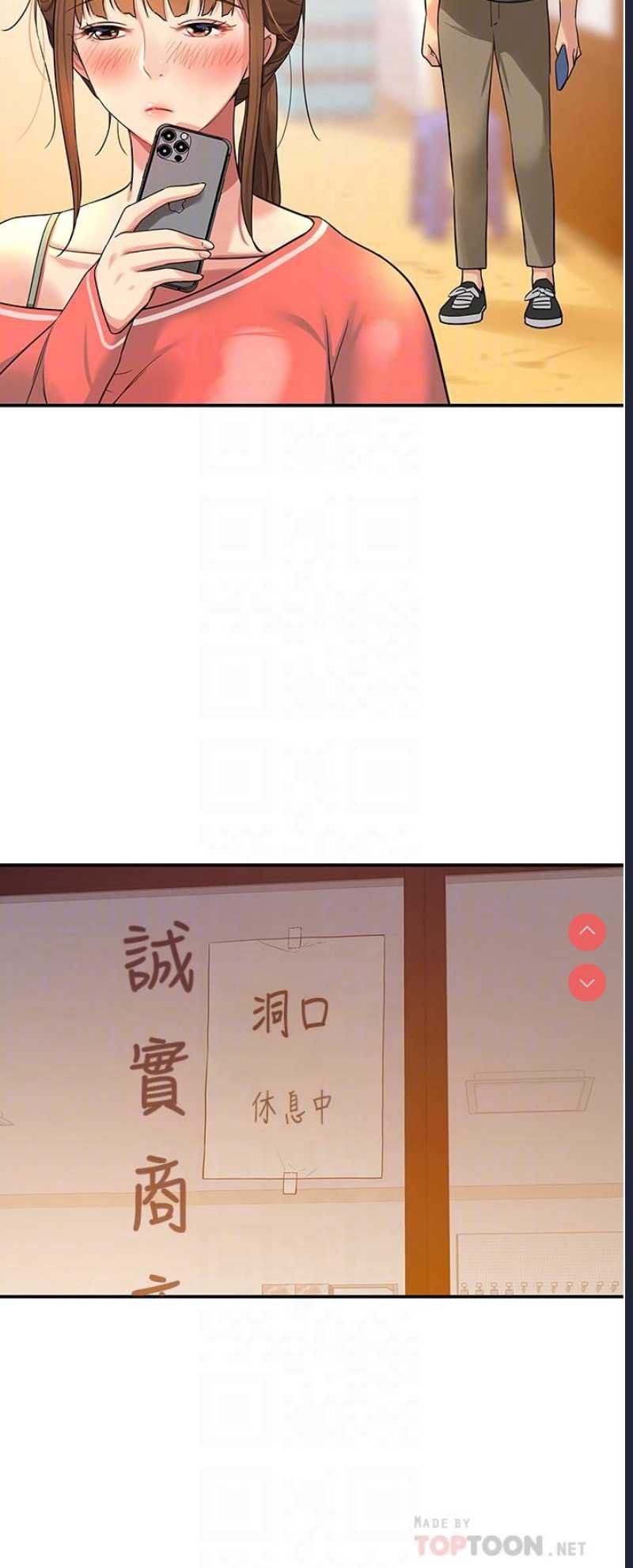 第 8 张