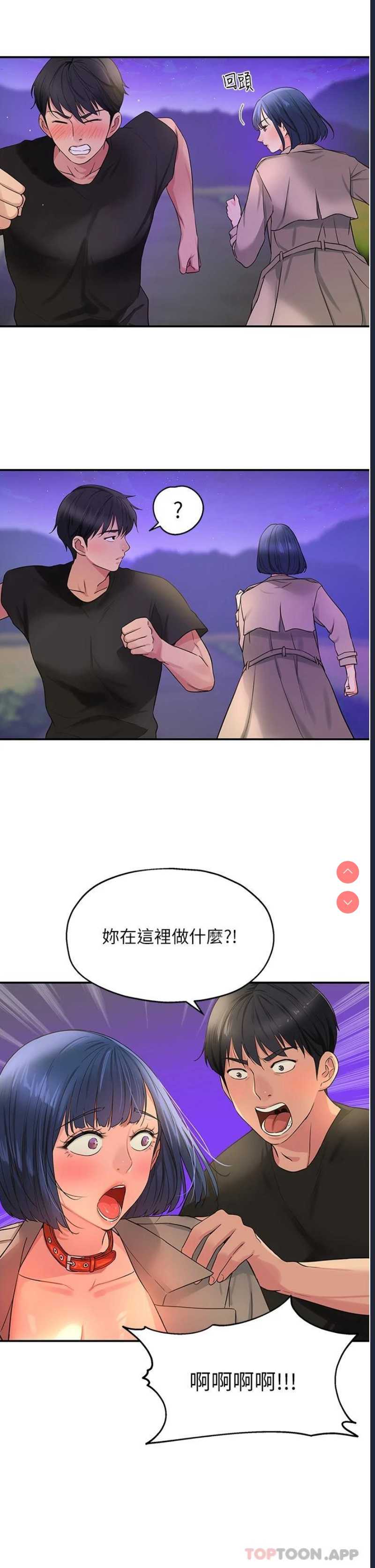 第 9 张