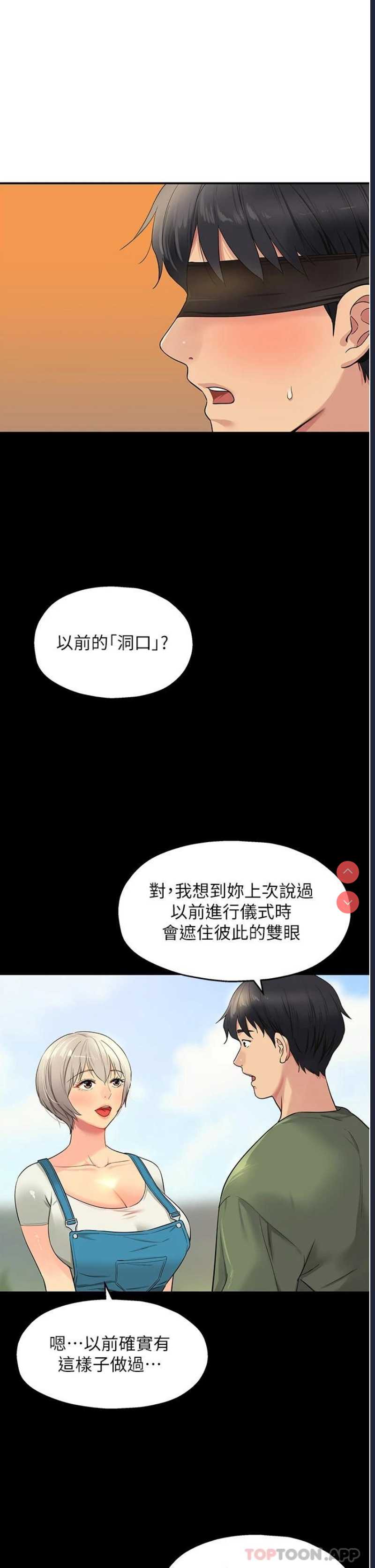 第 3 张