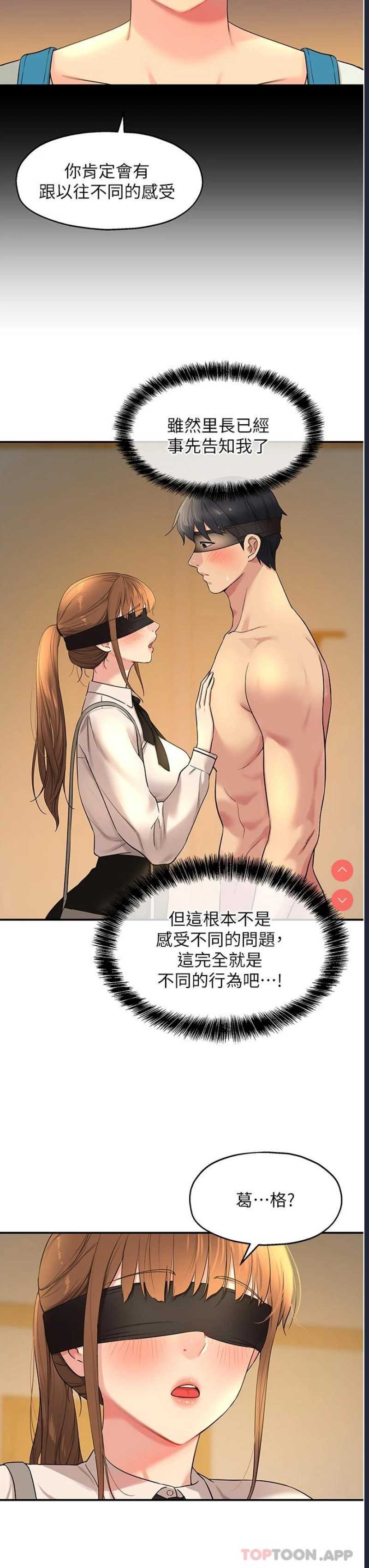 第 5 张