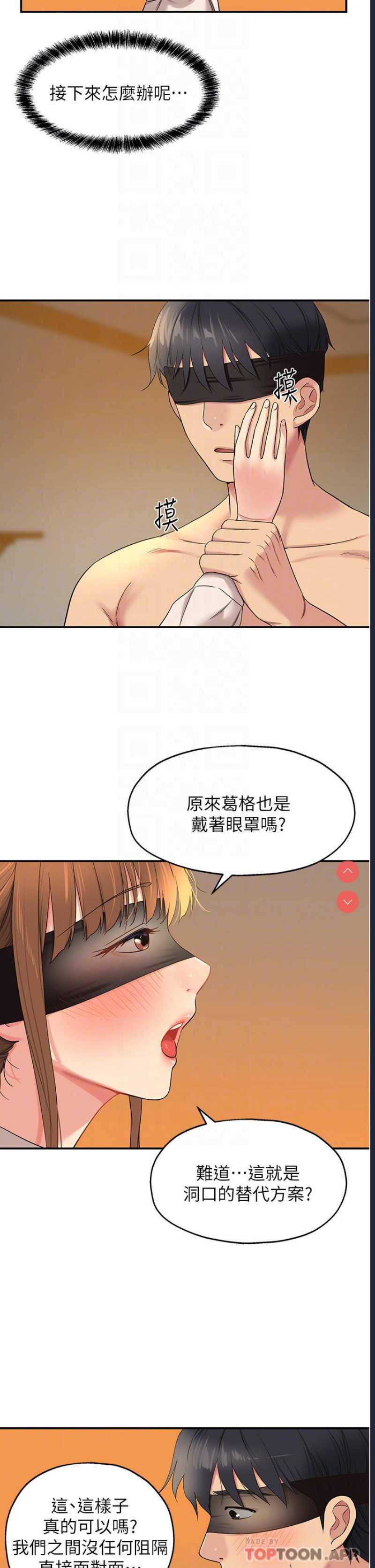 第 7 张