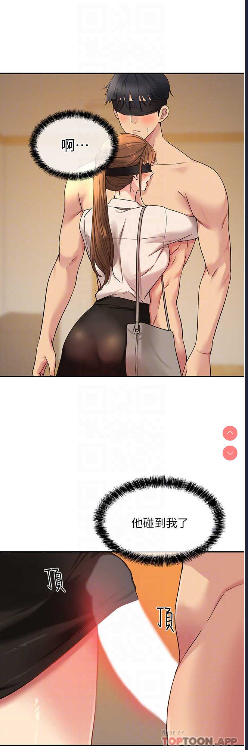 第 9 张