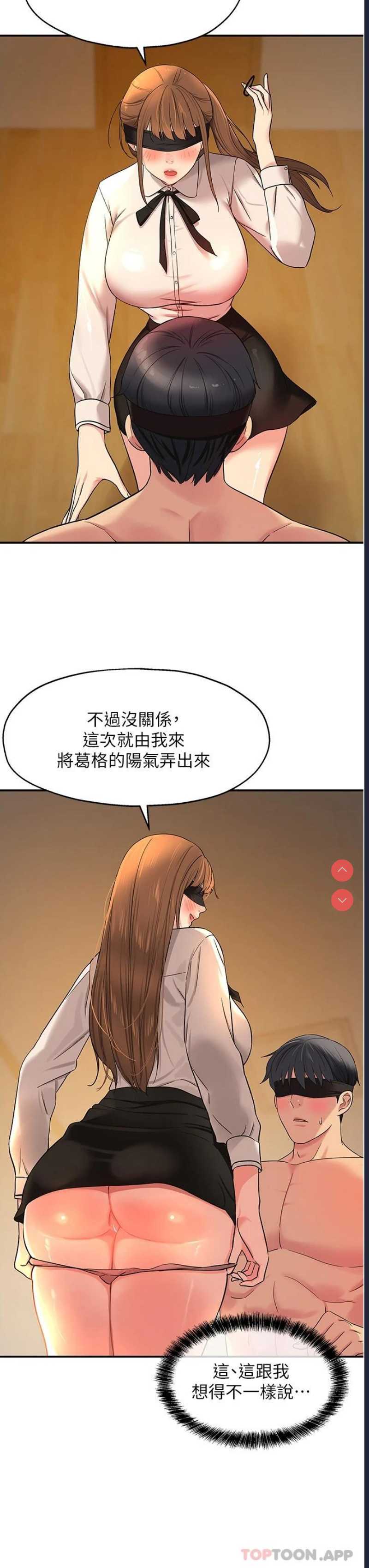 第 12 张