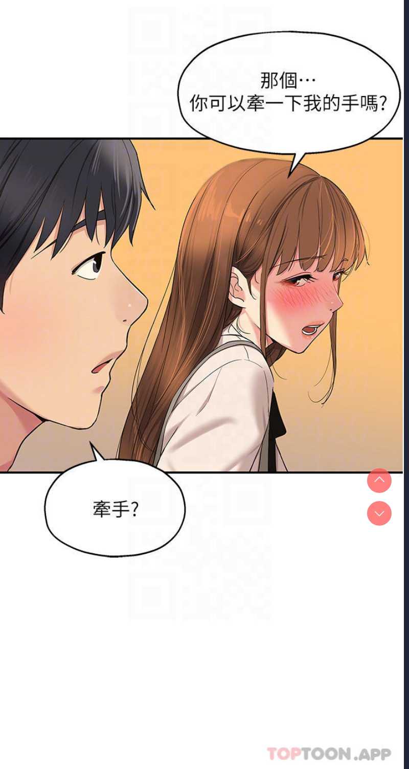 第 8 张