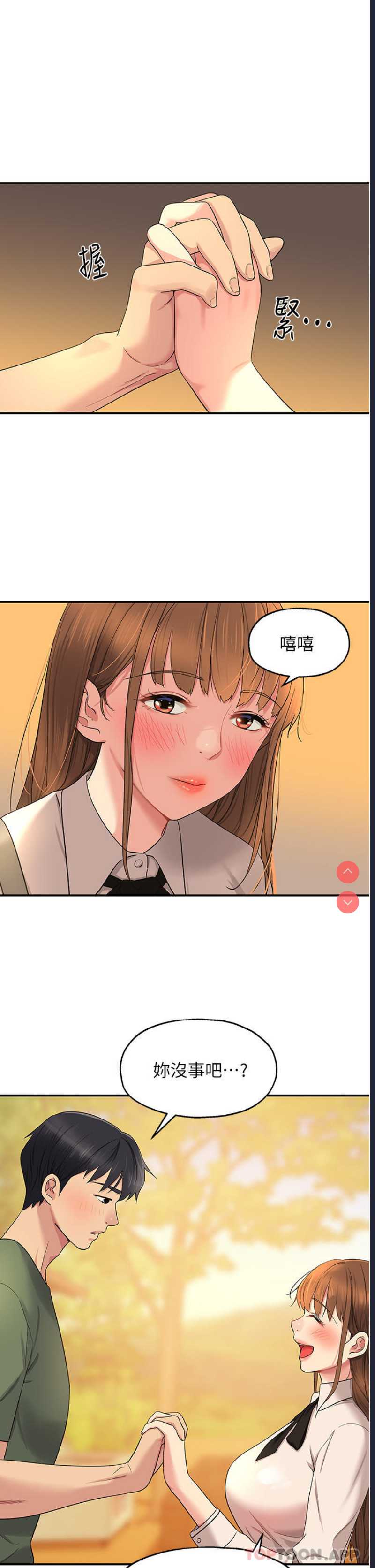 第 9 张