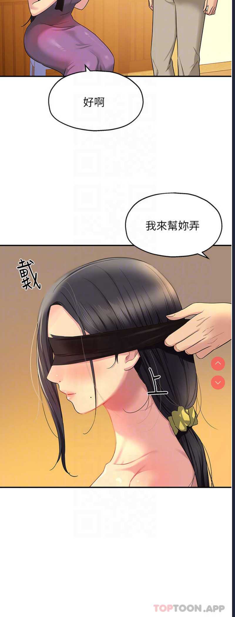 第 12 张
