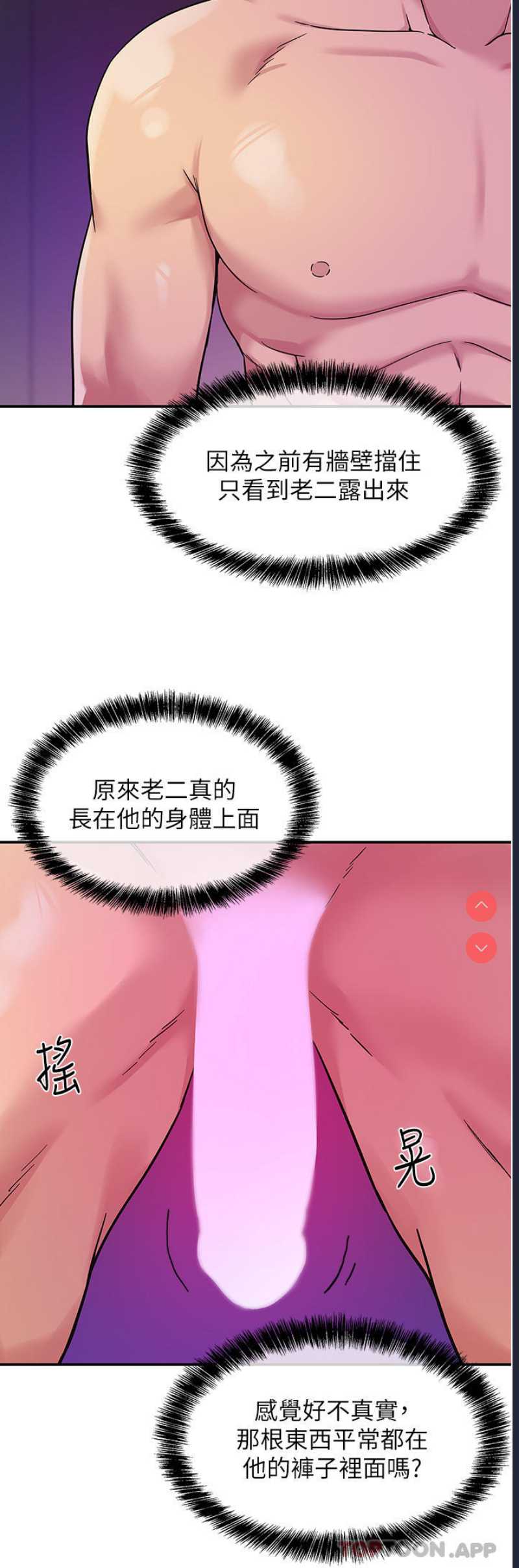 第 4 张