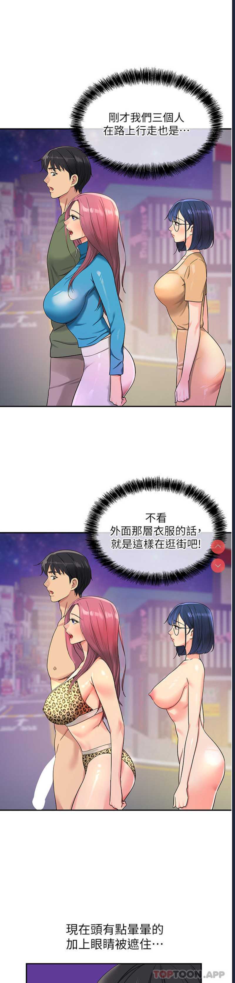 第 5 张