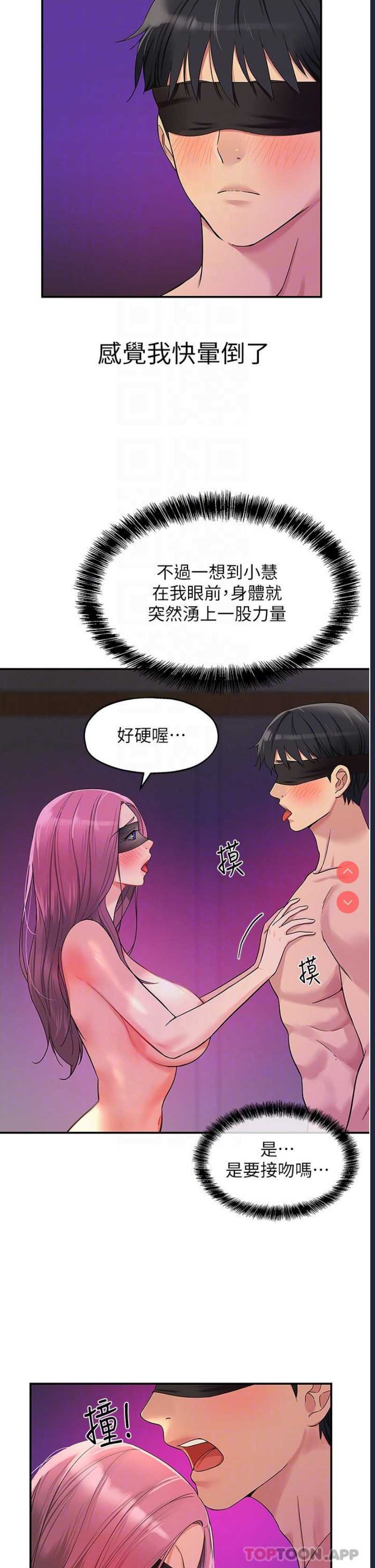 第 6 张