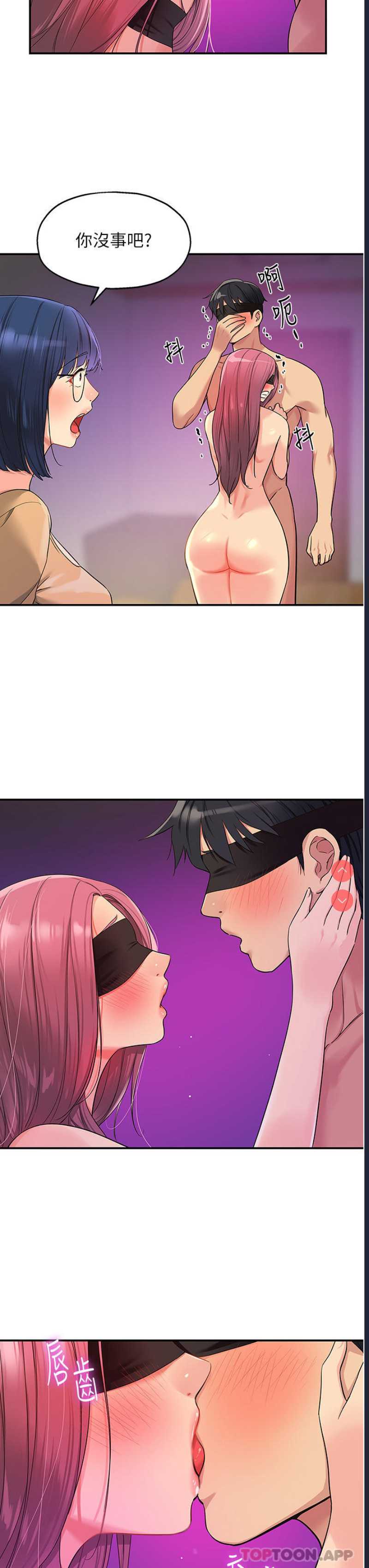 第 7 张
