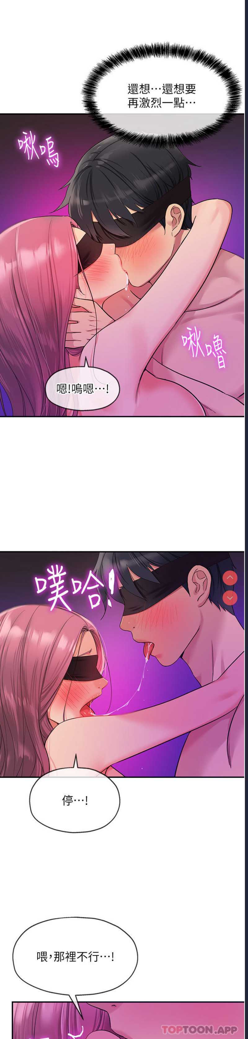 第 9 张