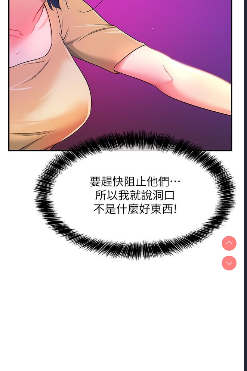 第 7 张