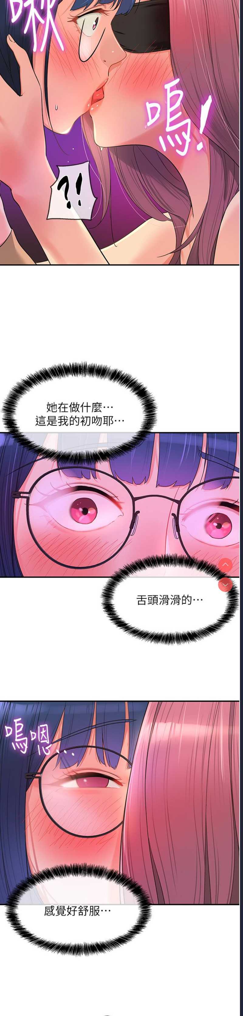 第 9 张