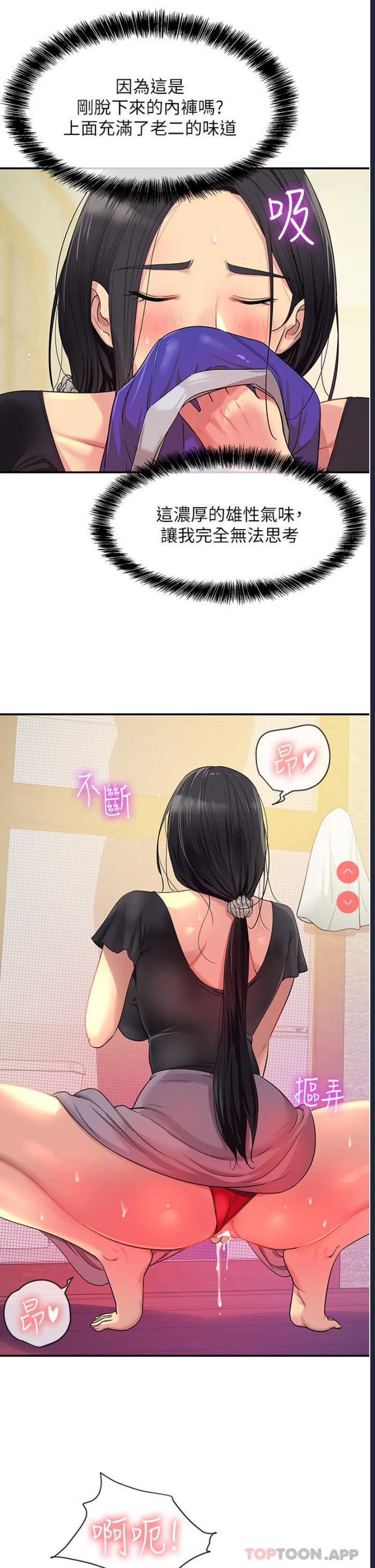 第 4 张