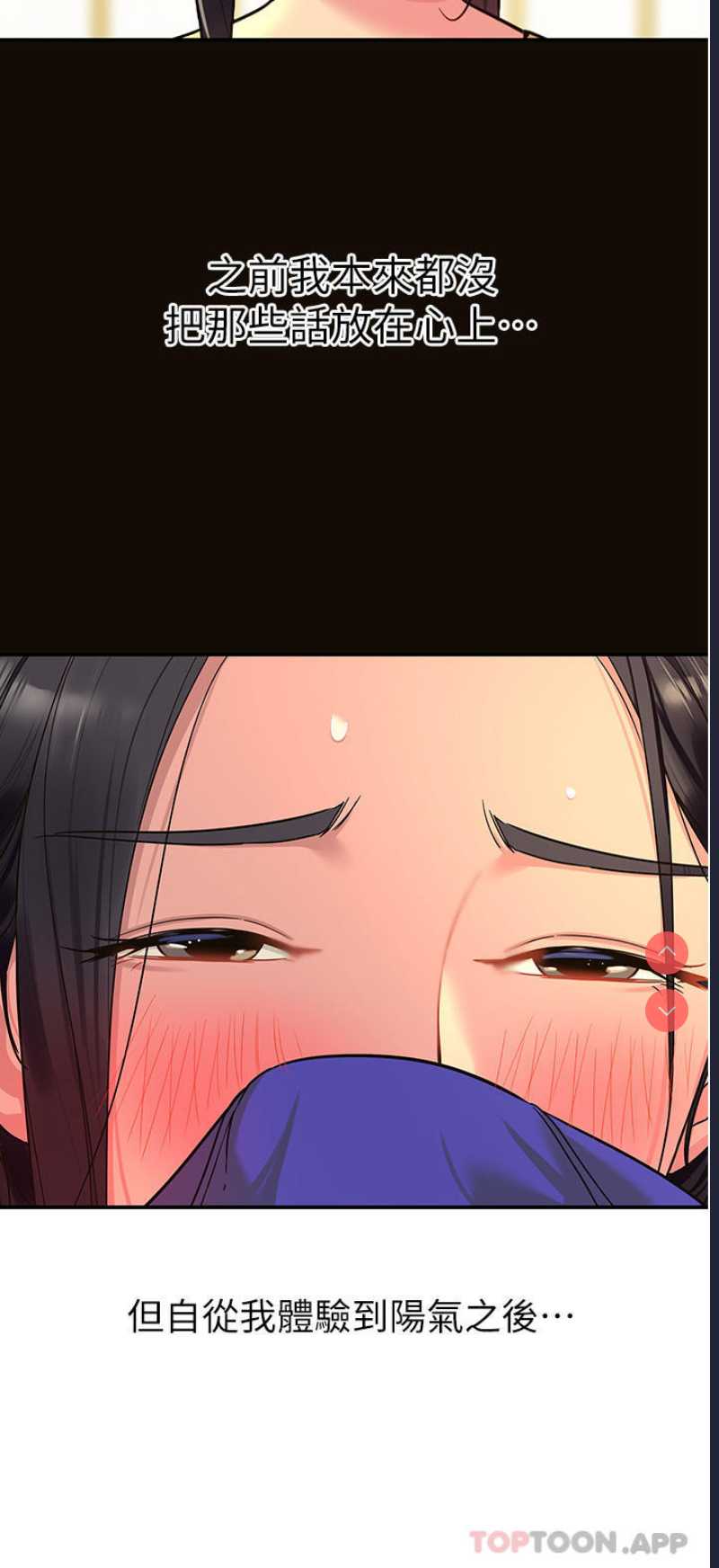 第 7 张