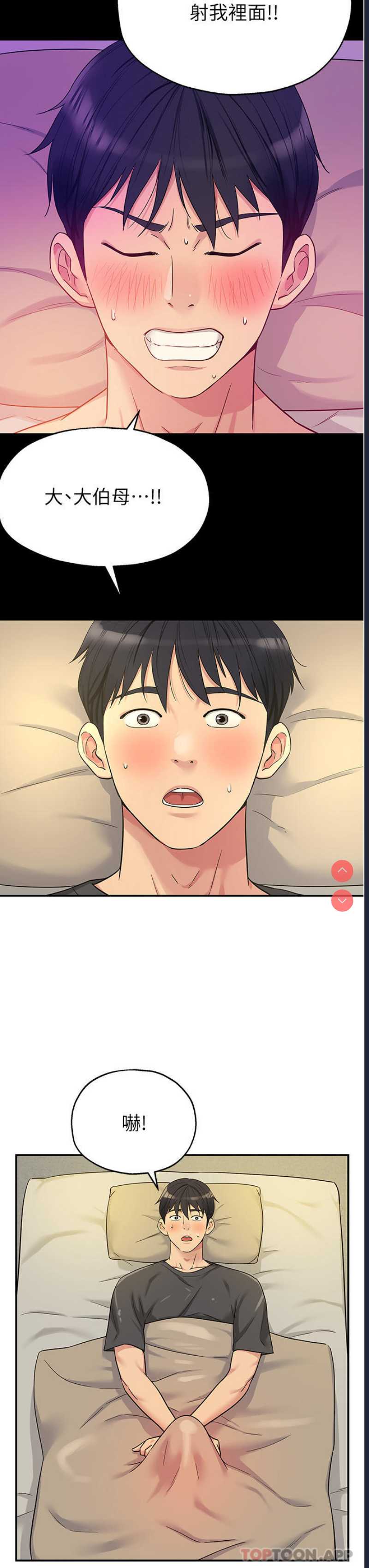 第 3 张
