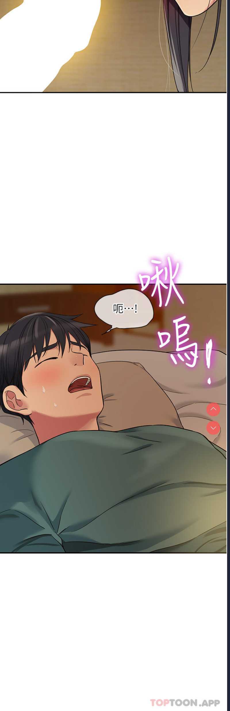 第 4 张