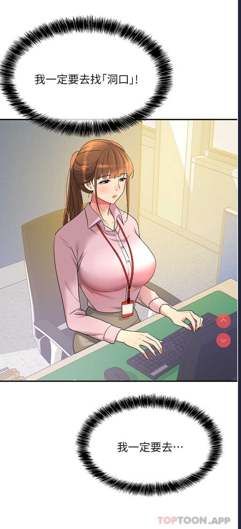 第 4 张