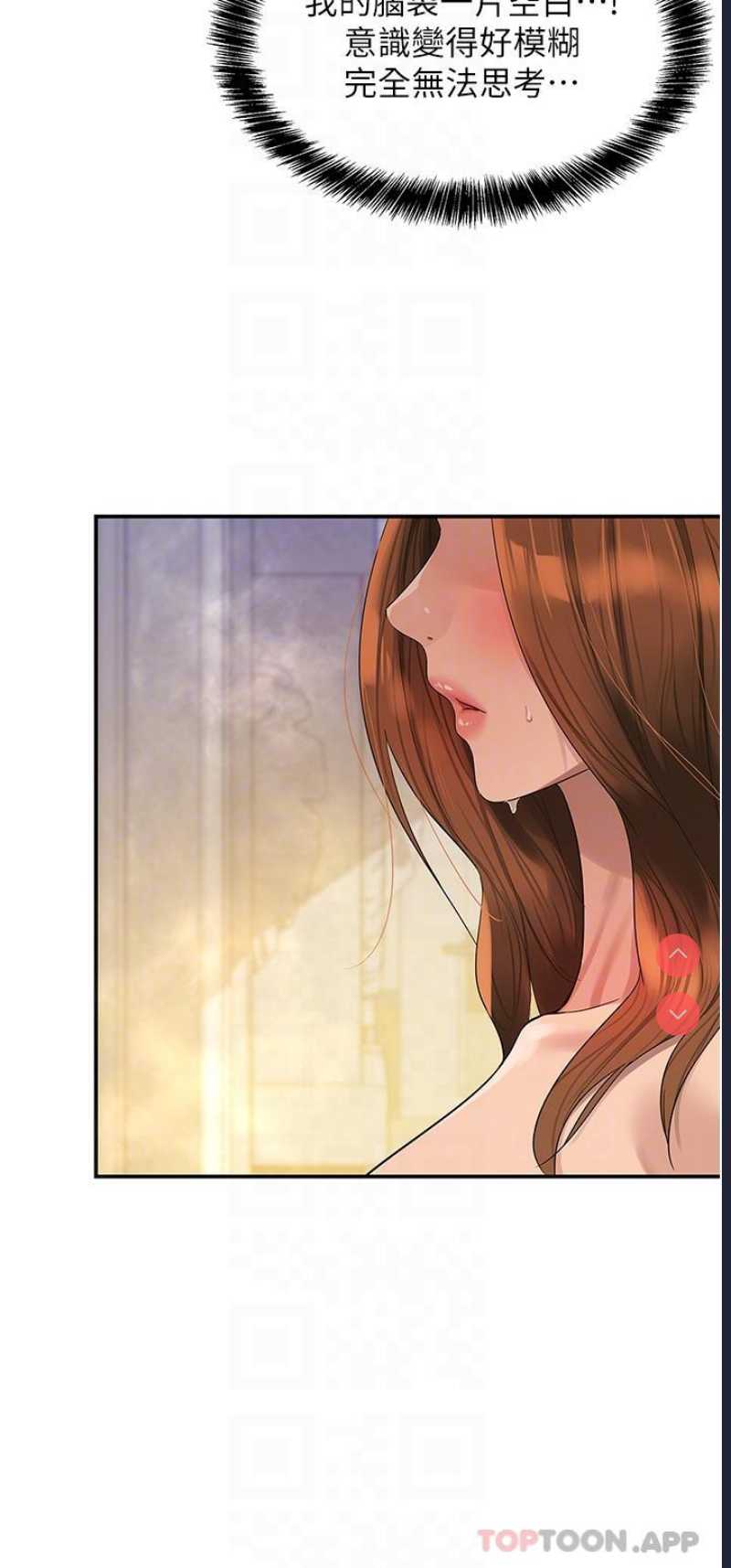第 9 张