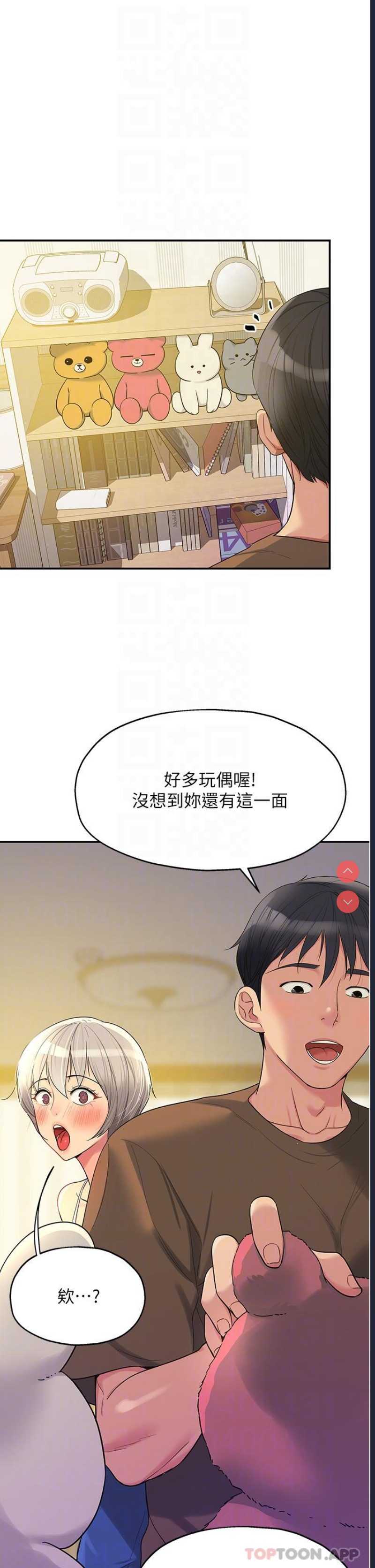第 5 张