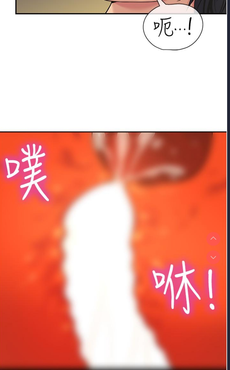 第 8 张