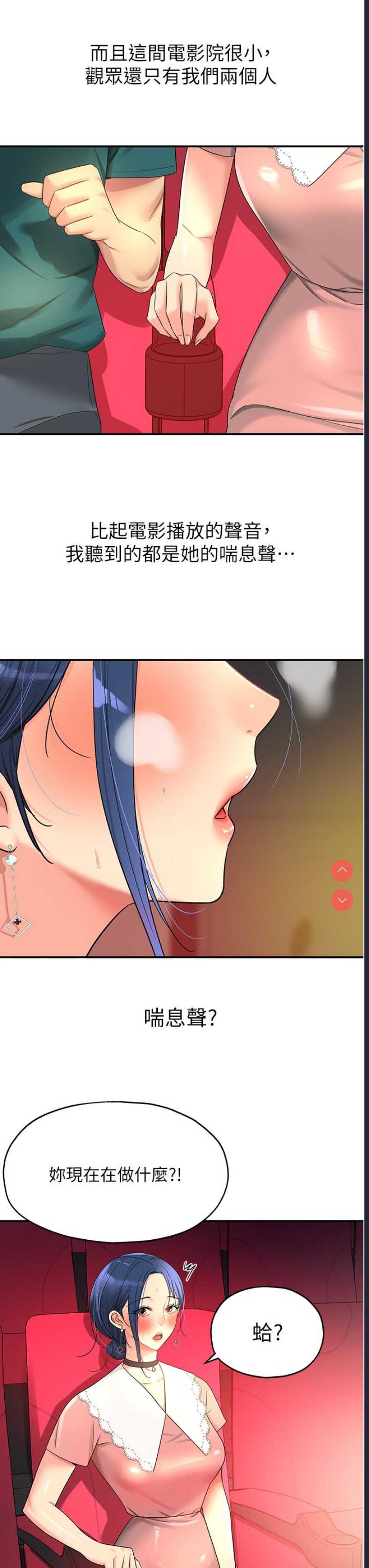 第 7 张